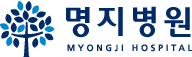 Больница Мёнджи